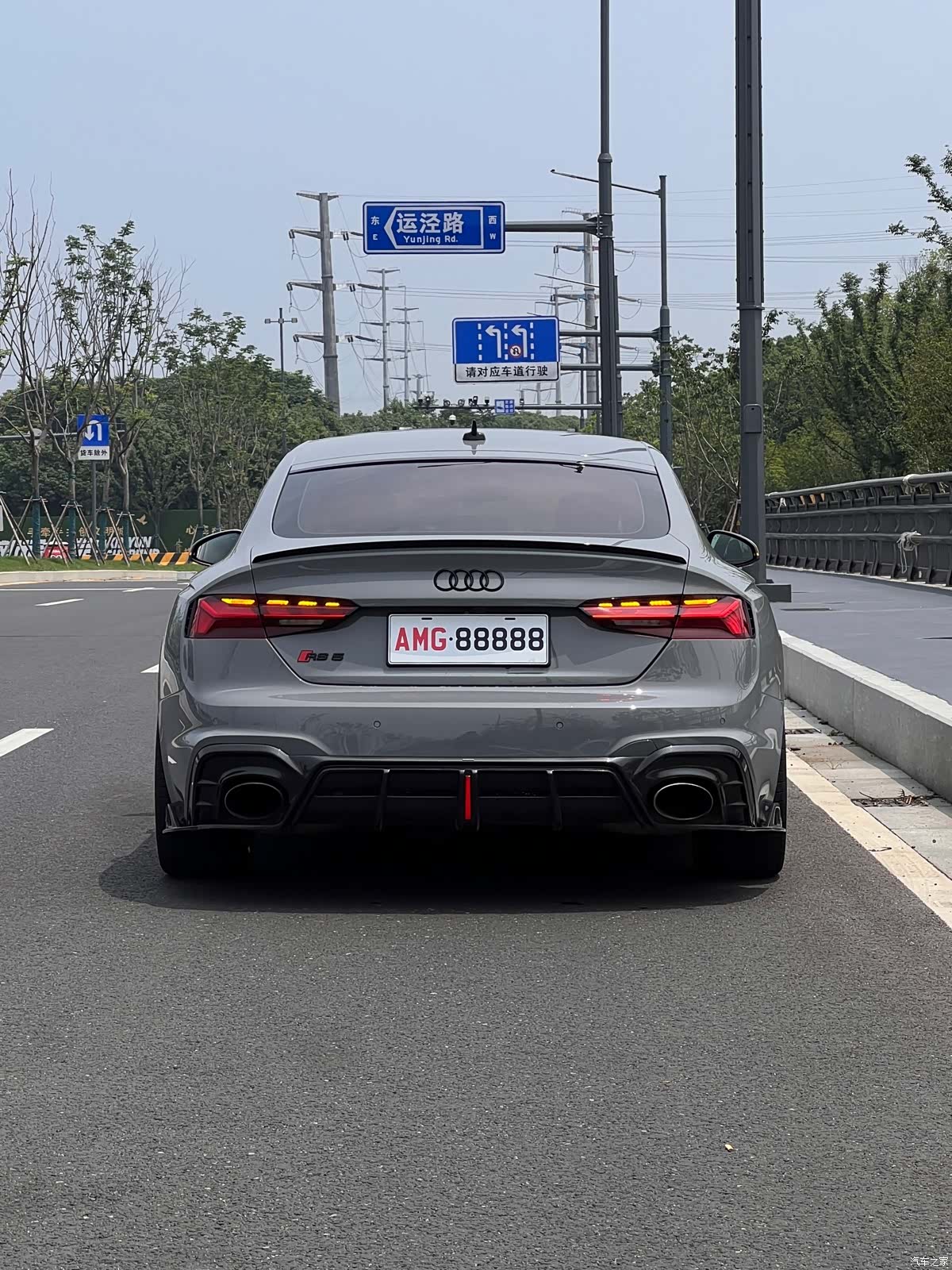 Audi RS, 2021 9
