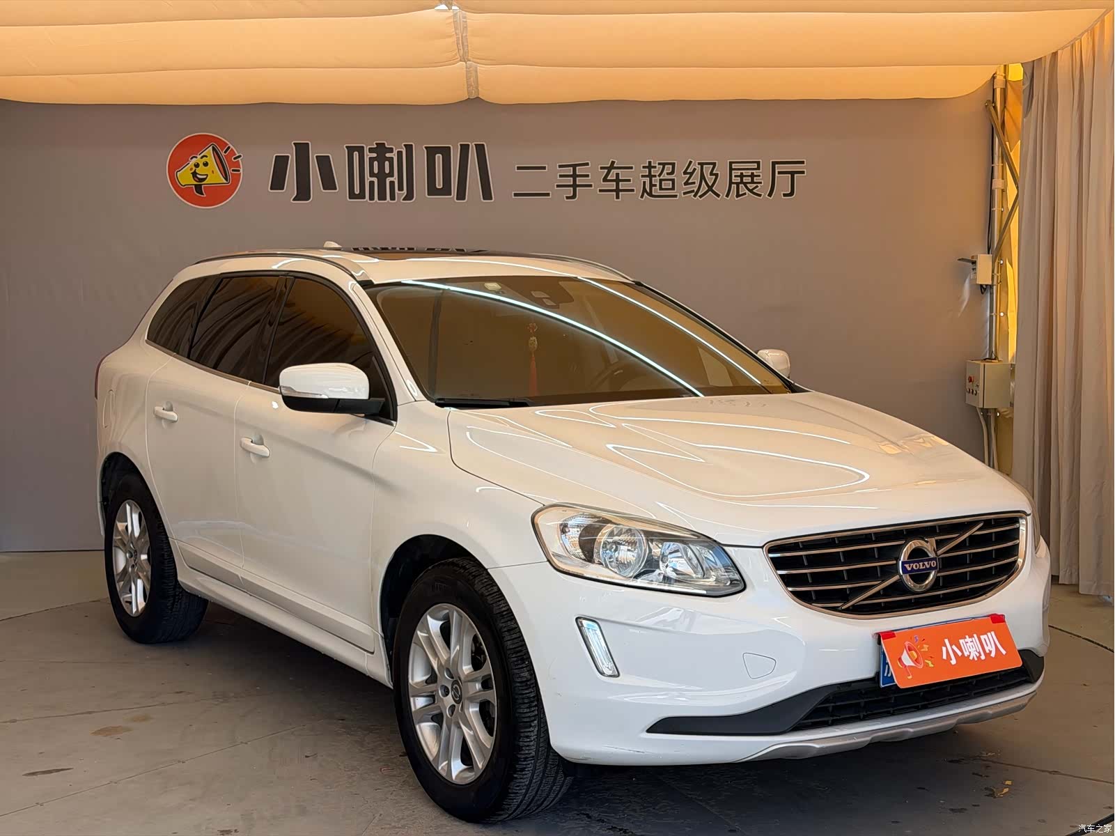 Volvo XC60, 2016 3