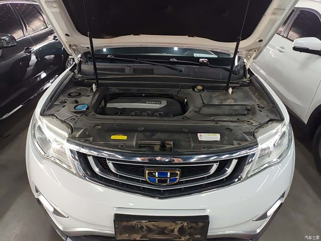 Geely Boyue, 2017 20