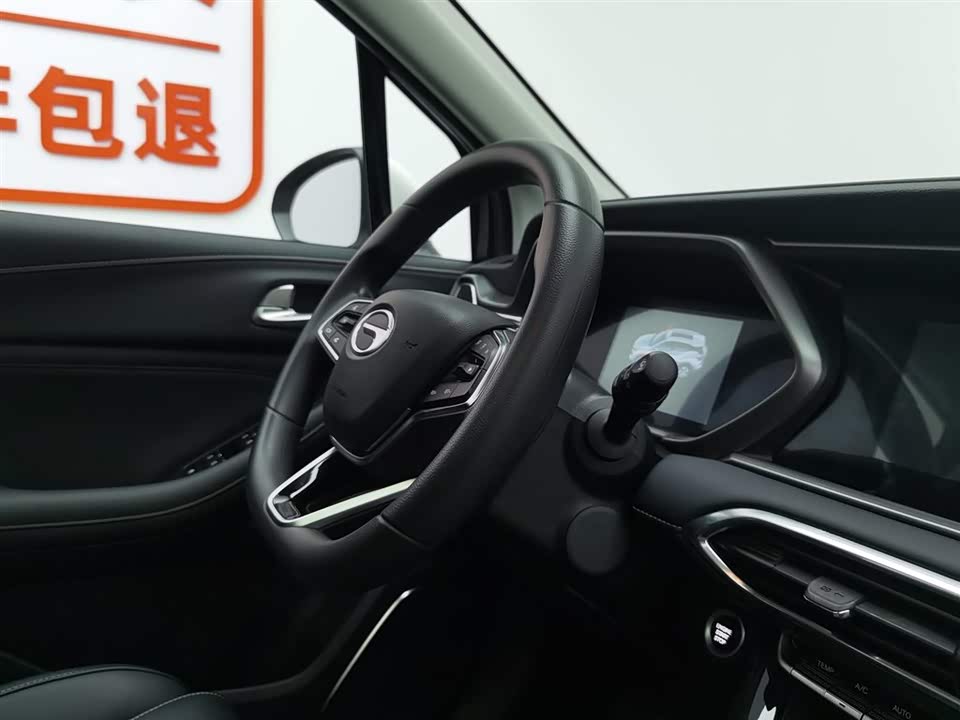 Trumpchi Trumpchi GS4 Trumpchi Trumpchi GS4