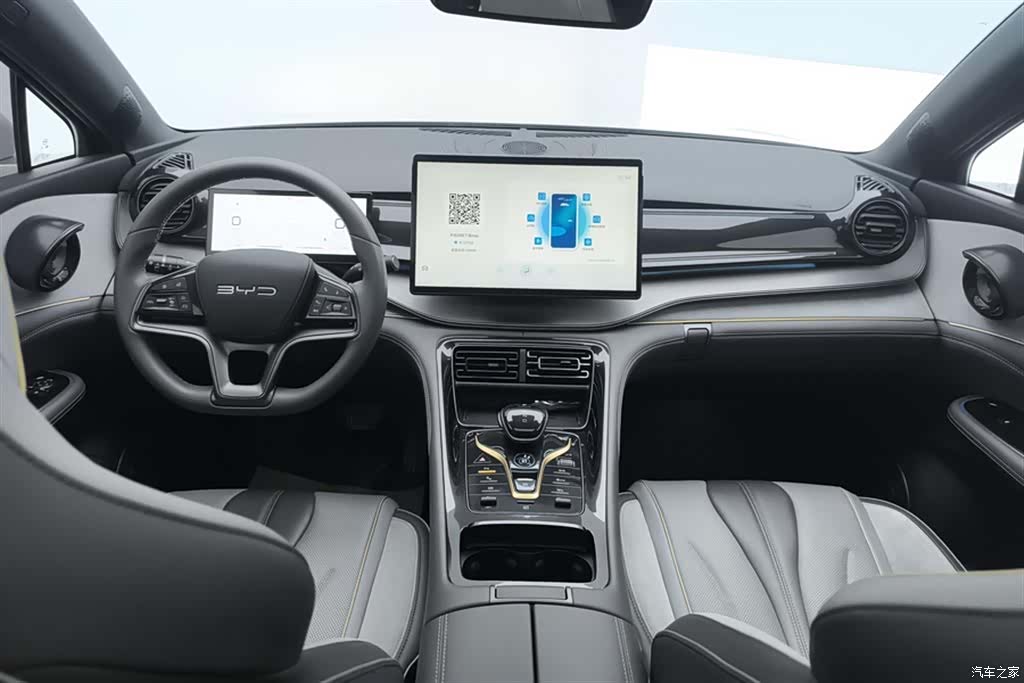 BYD 07, 2023 12