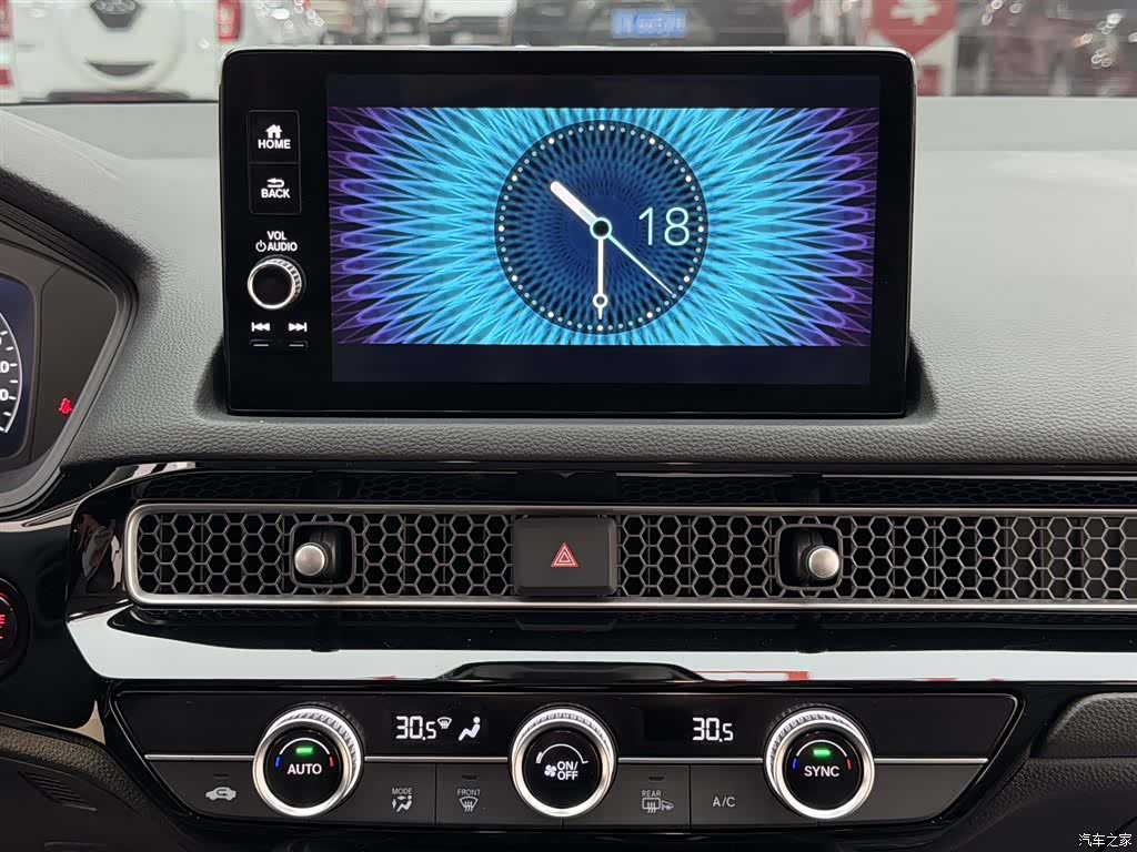 Honda Civic, 2024 20