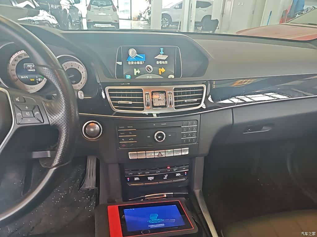 Mercedes-Benz E-Class, 2017 13