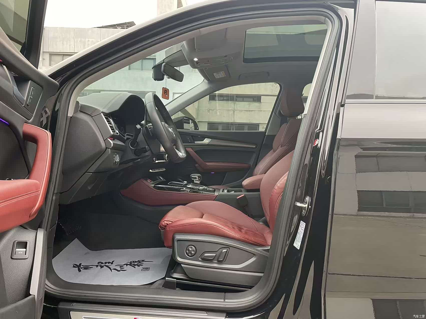 Audi Q5L, 2023 4