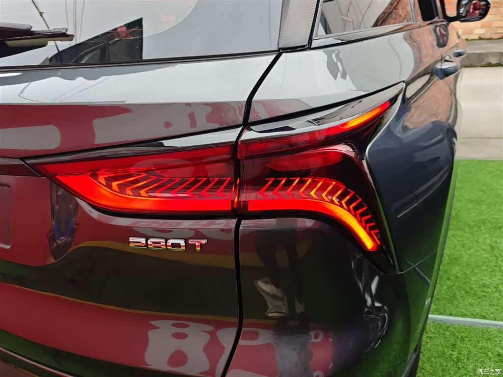 Changan CS75, 2021 8