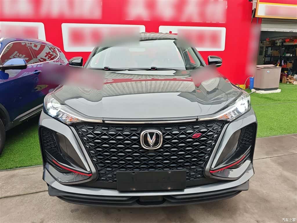 Changan CS75, 2021 3