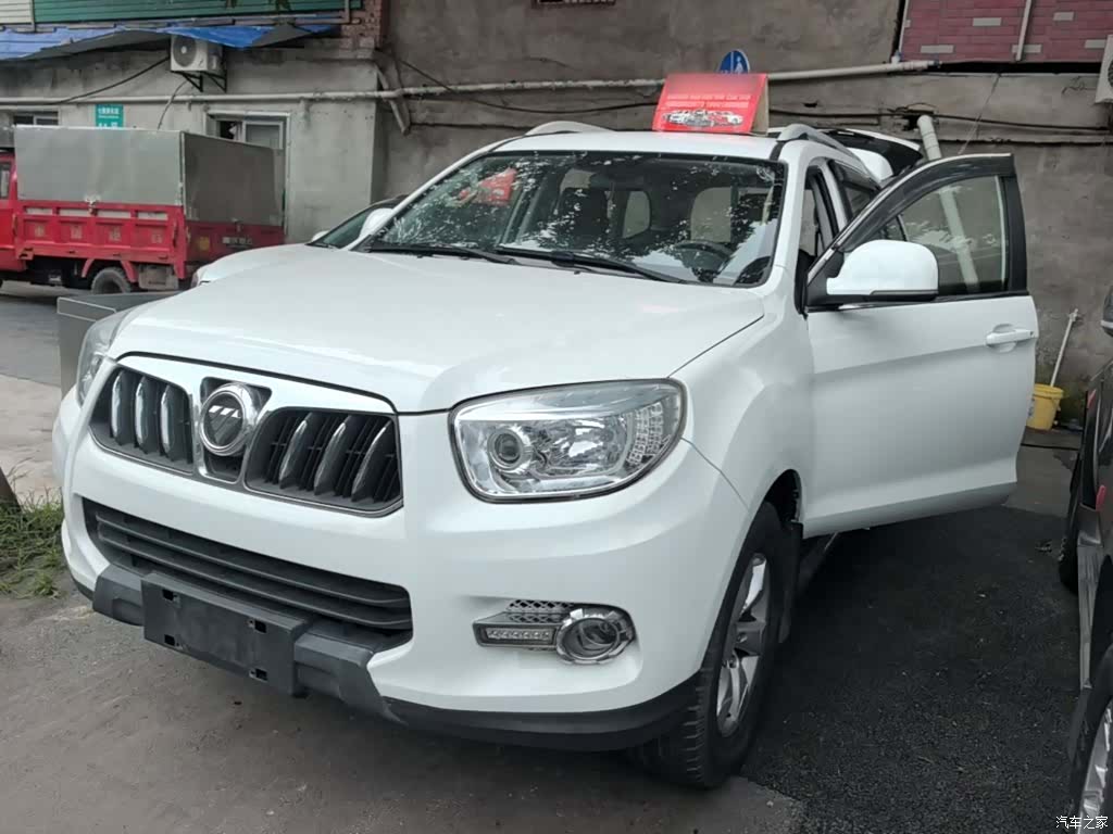 Foton 7, 2016 1