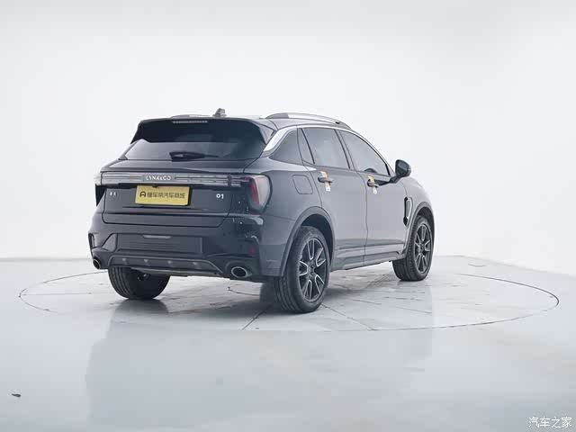 Lynk & Co 01, 2023 7