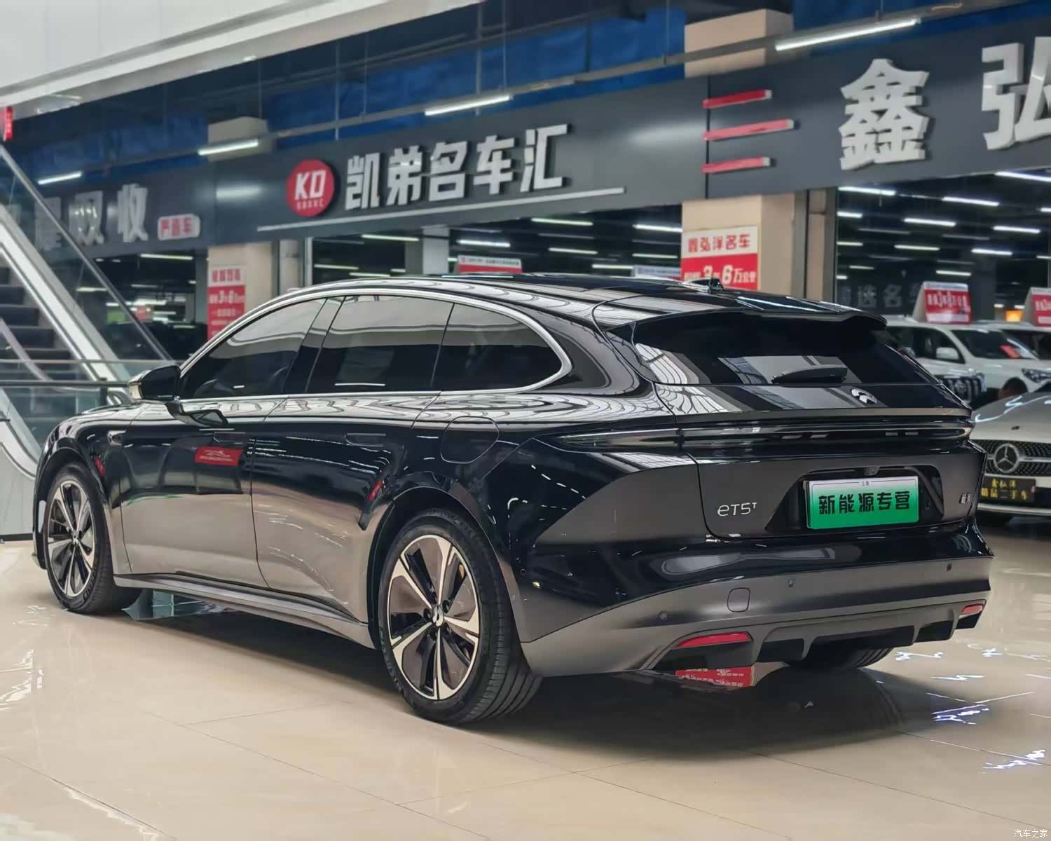NIO ET5, 2024 2