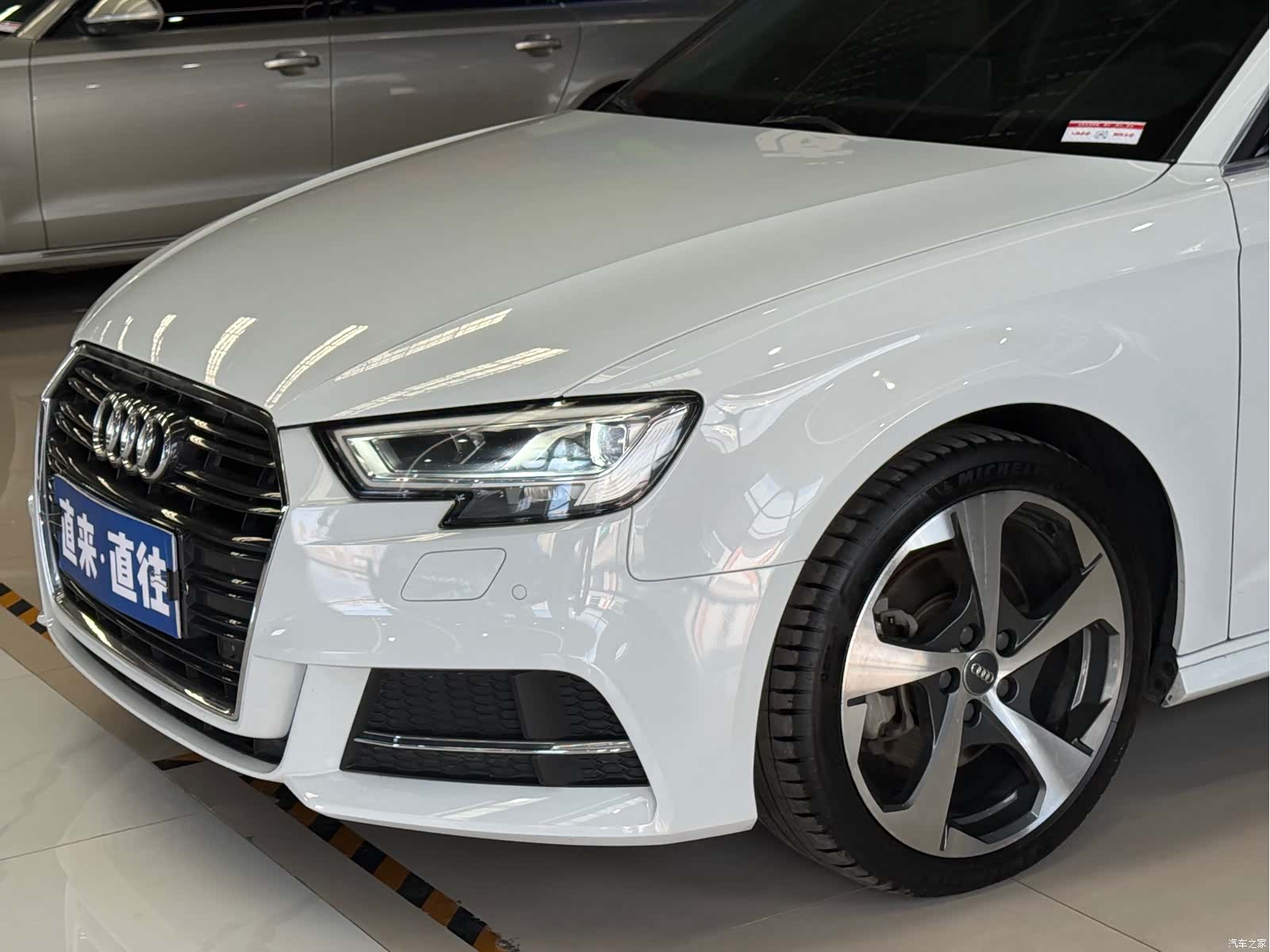 Audi A3, 2017 14