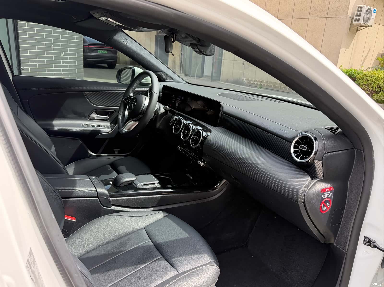 Mercedes-Benz A-Class, 2023 13
