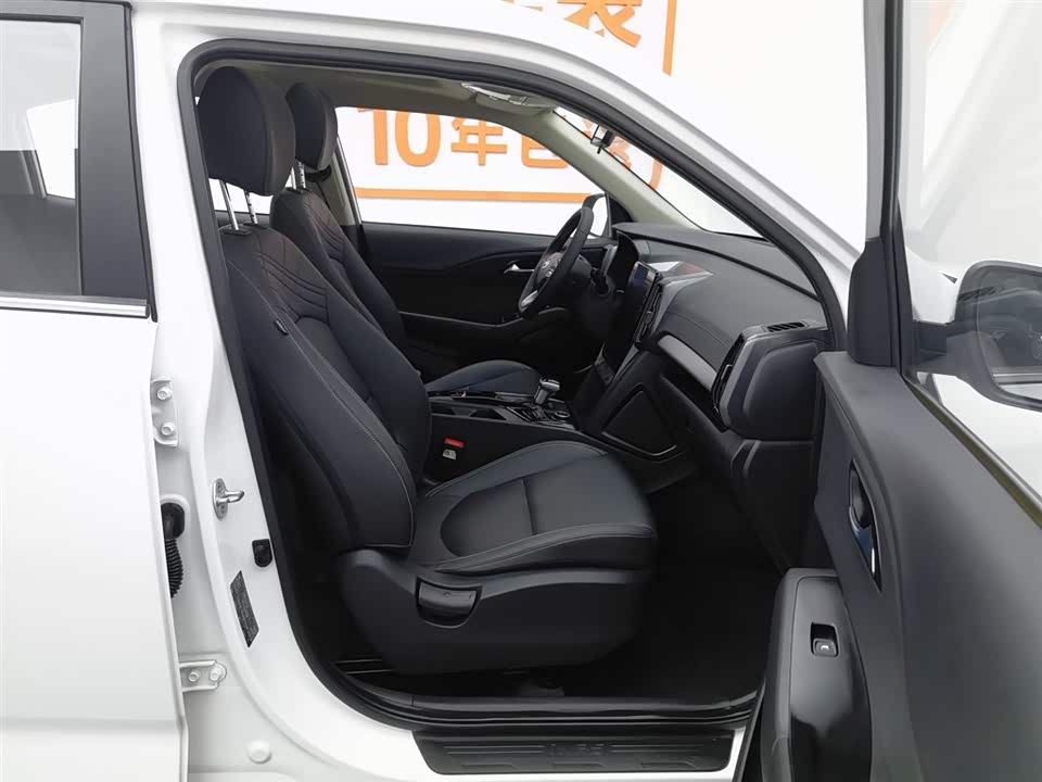 Hyundai Beijing ix35