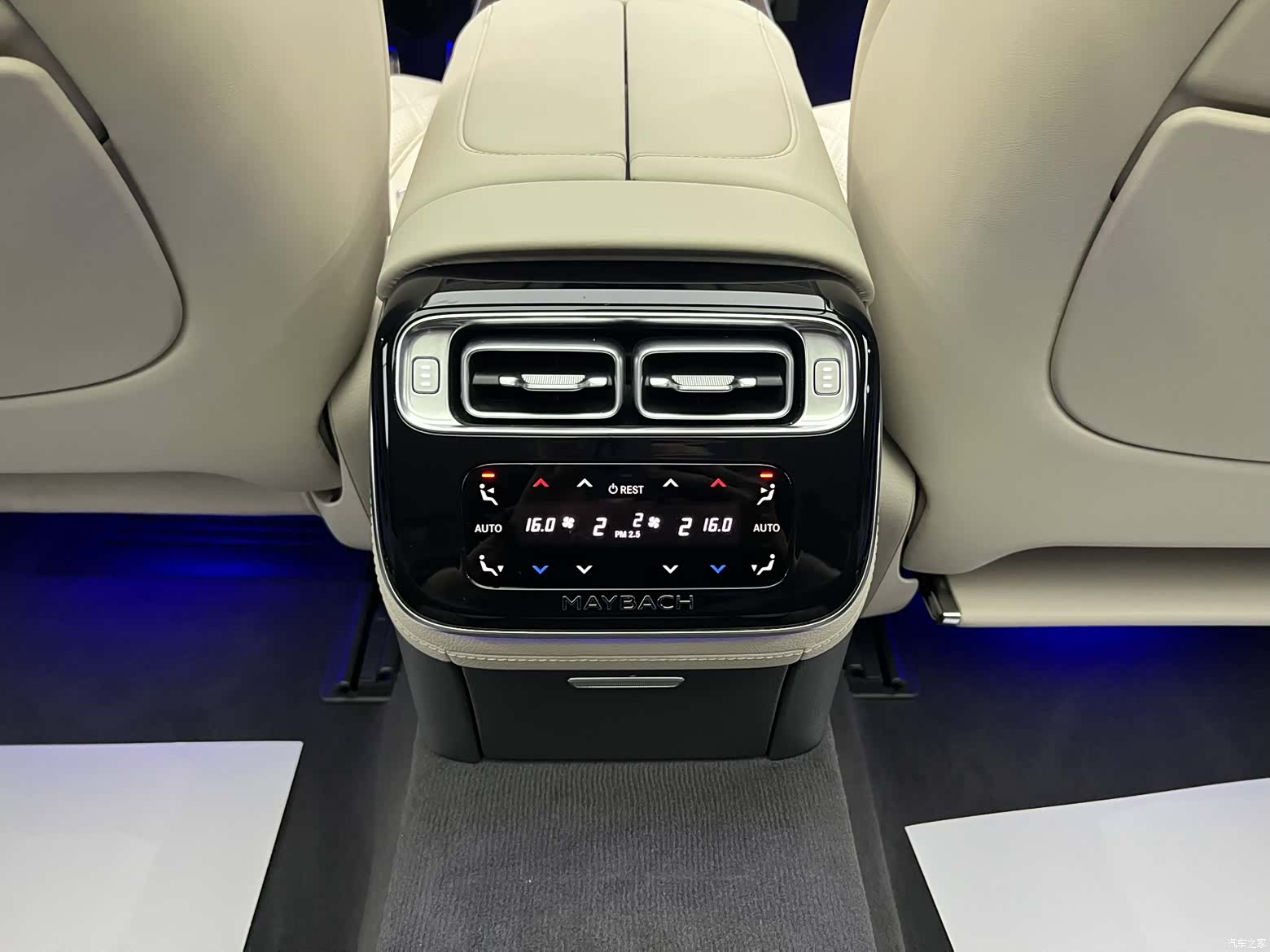 Maybach S-Class, 2023 13