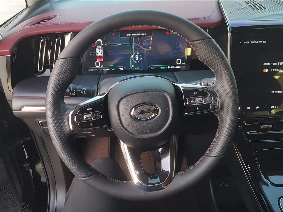 Trumpchi Trumpchi E9