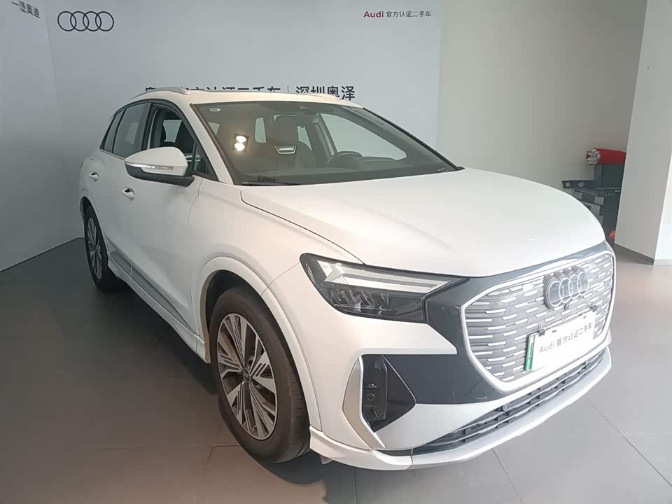 Audi Q4