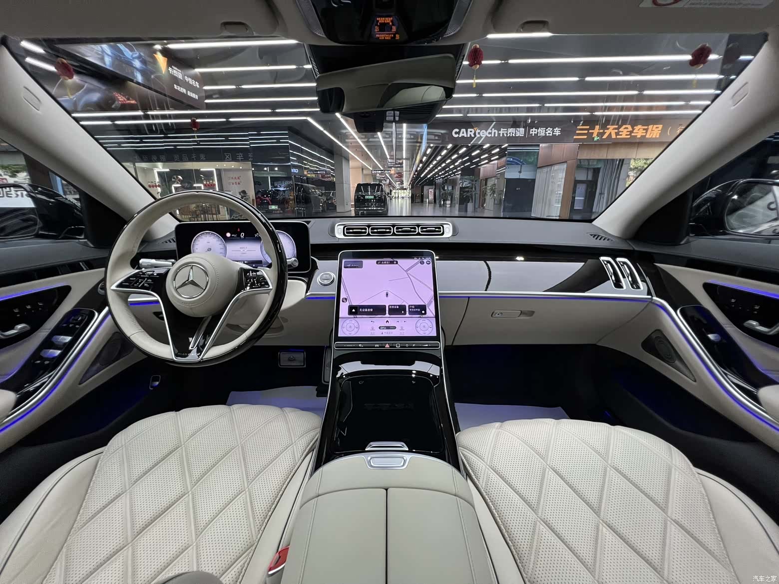 Maybach S-Class, 2023 11