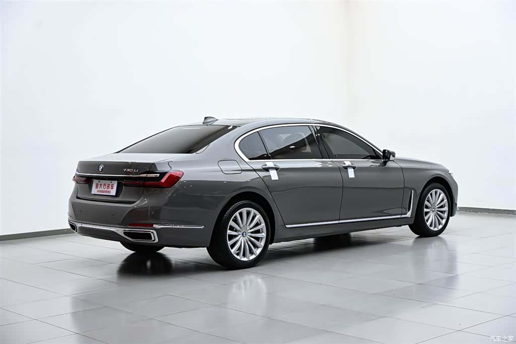 BMW 7 Series, 2022 7