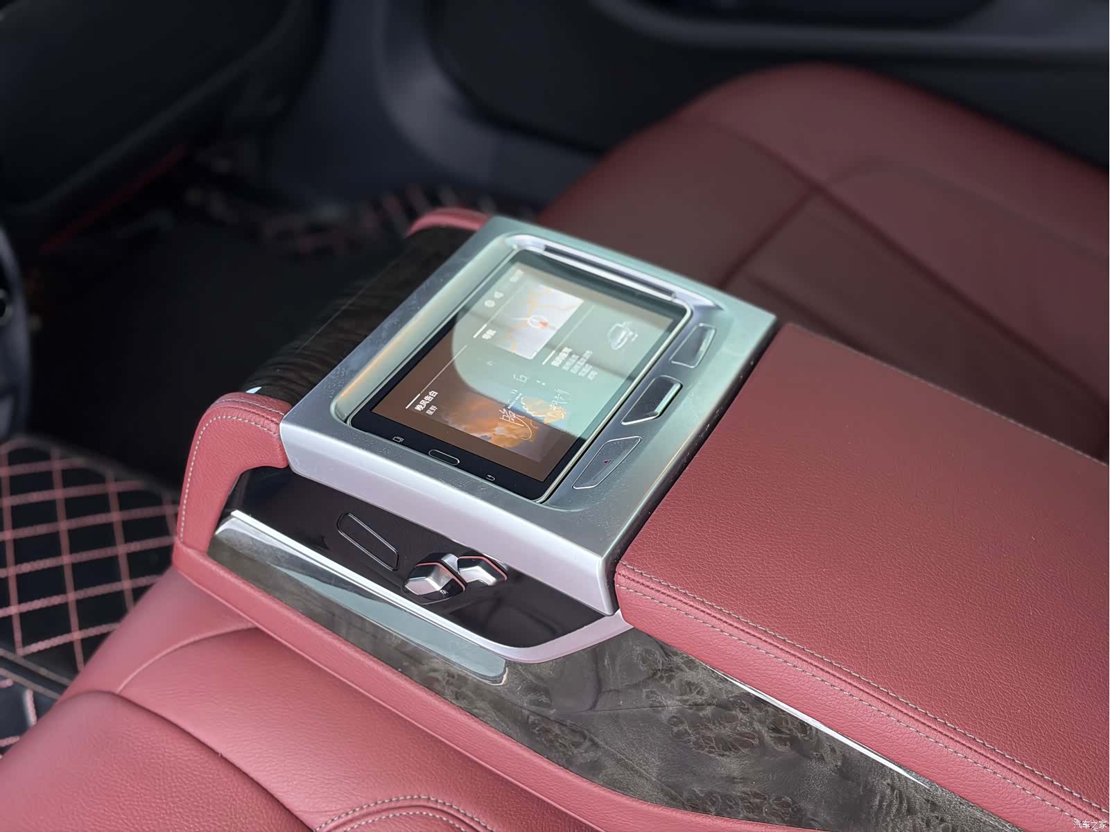 BMW 5 Series, 2020 12