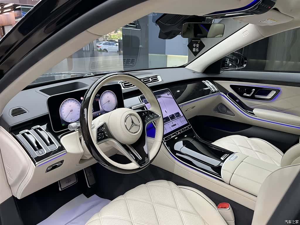 Maybach S-Class, 2023 16