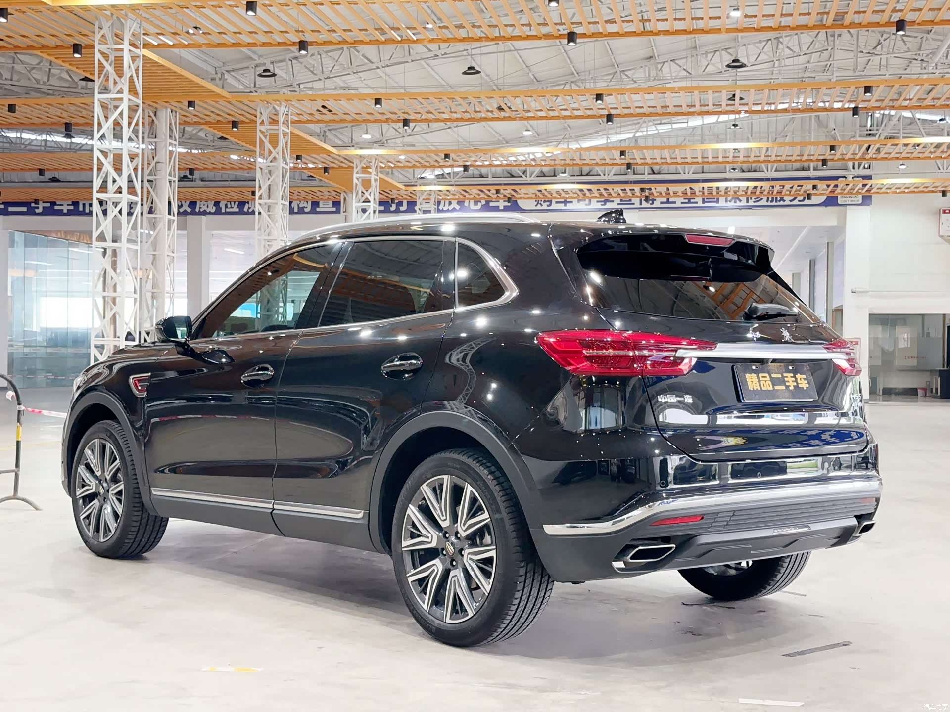 Hongqi HS5, 2023 6