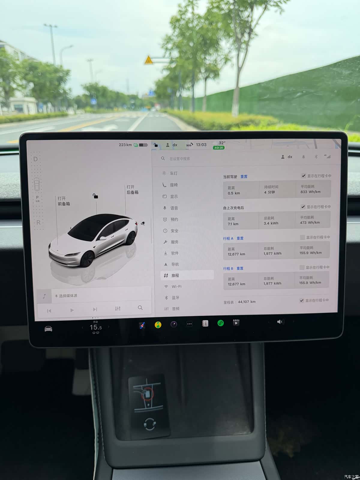 Tesla Model 3, 2024 10