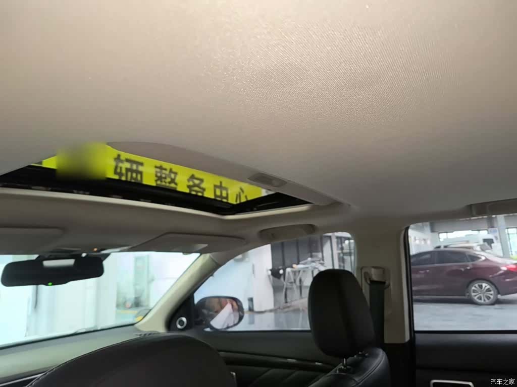 Mitsubishi Outlander, 2020 18