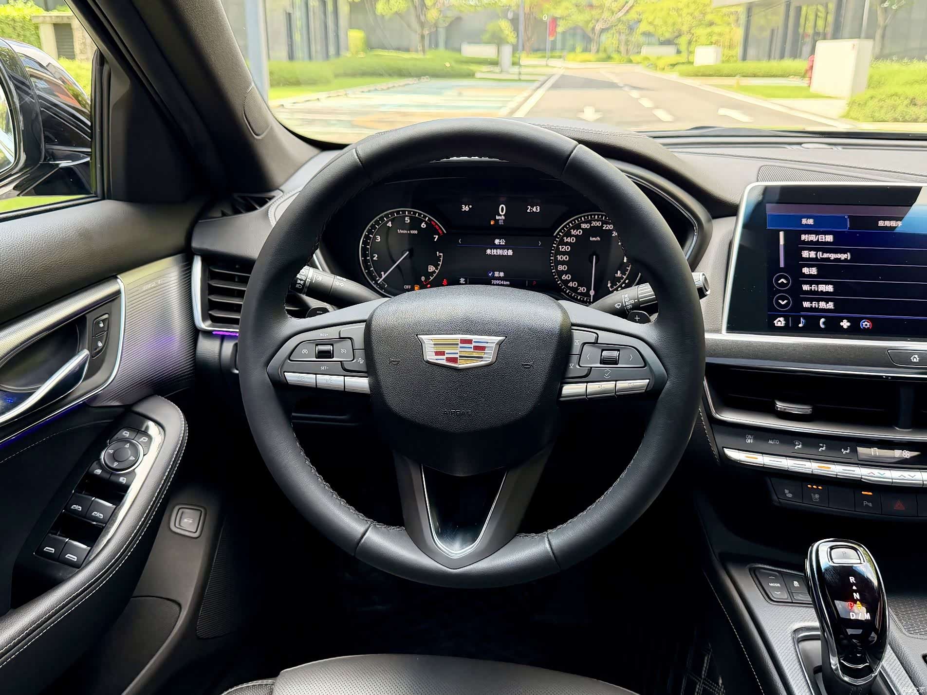 Cadillac CT5, 2022 12