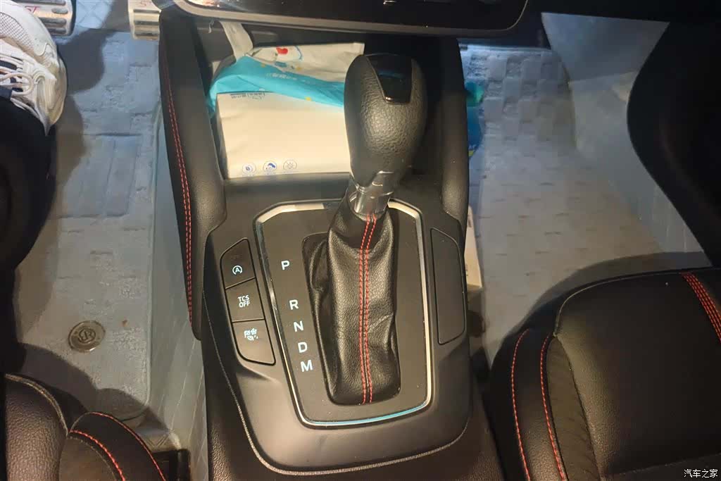 Ford Focus, 2022 16