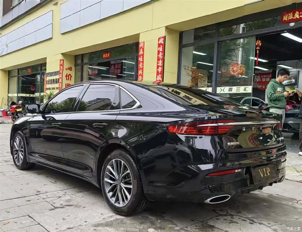 Geely Preface, 2023 7