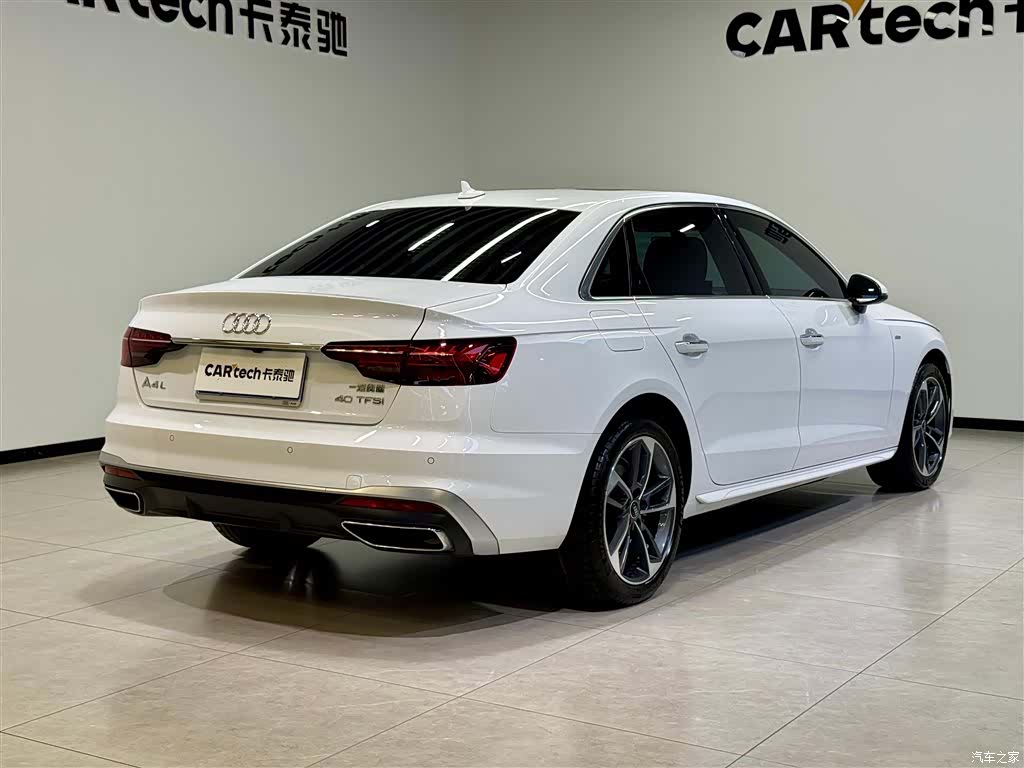 Audi A4L, 2023 4