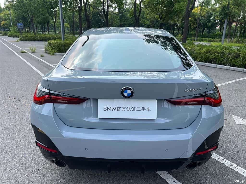 BMW 4 Series, 2025 3
