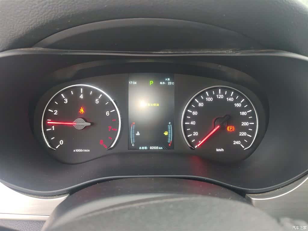 BYD Song, 2022 12