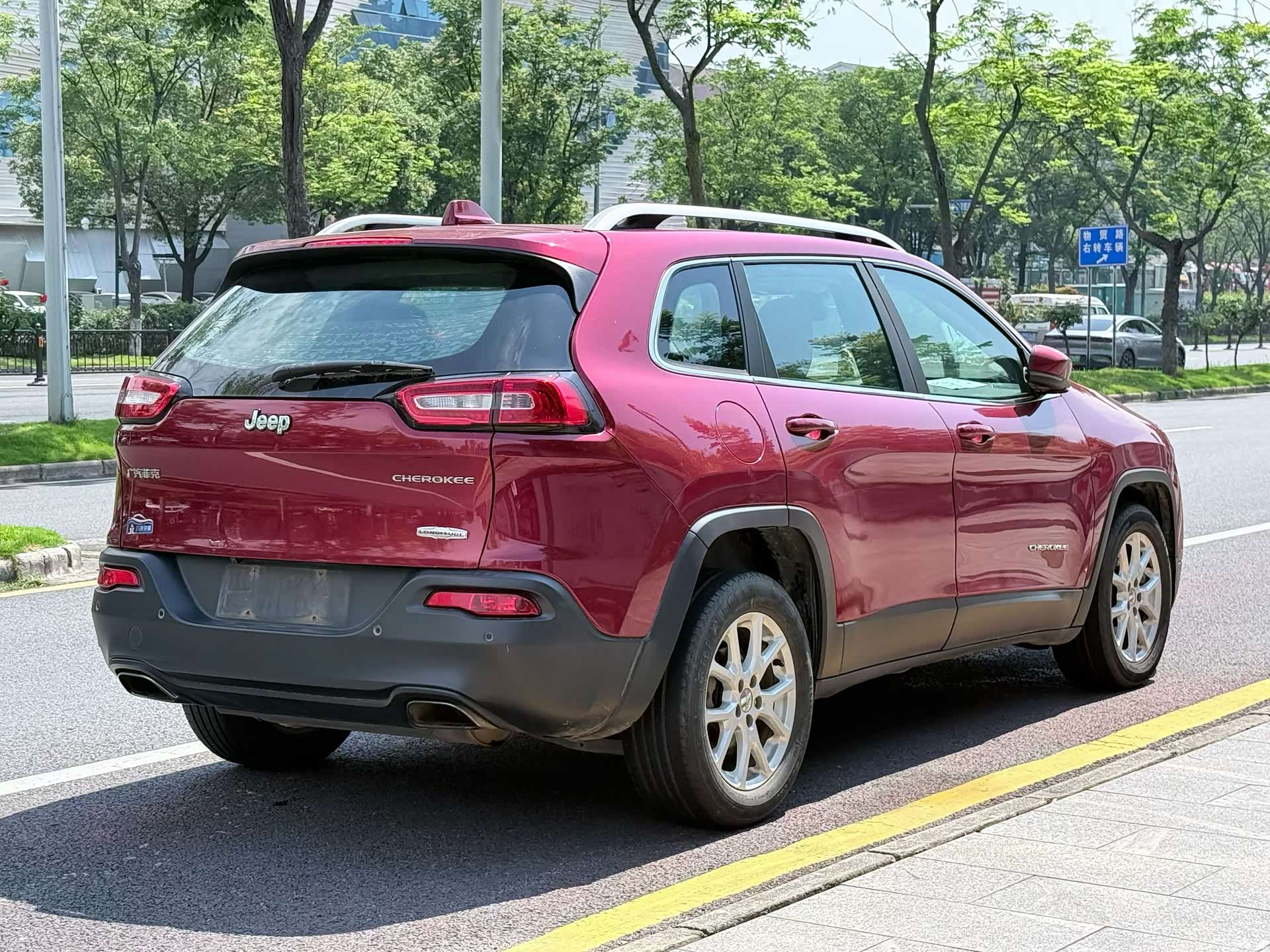 Jeep Cherokee, 2017 7