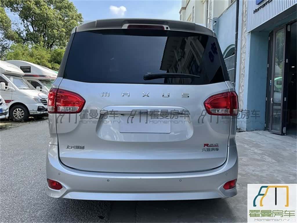 Maxus G10, 2019 15
