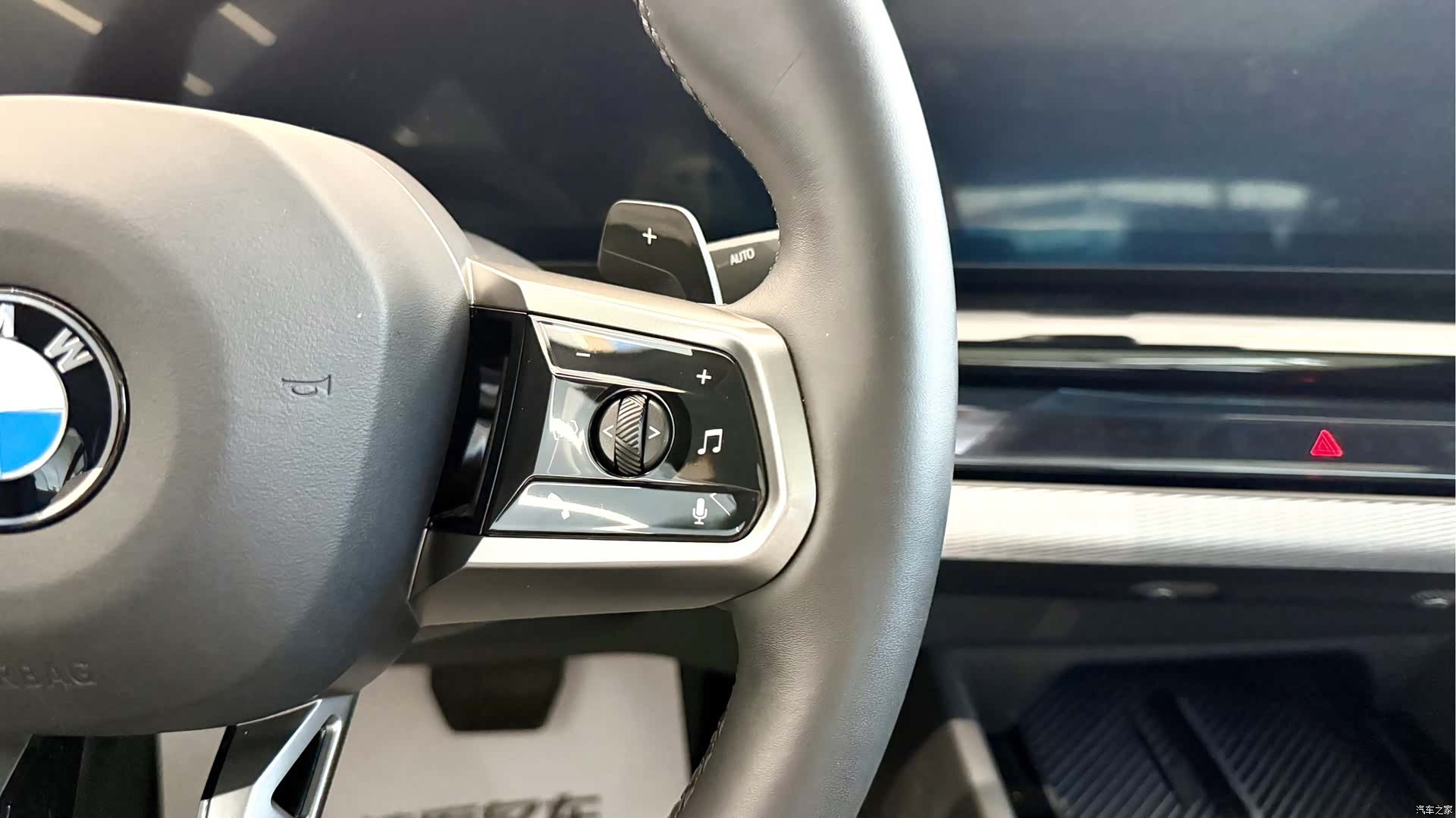 BMW 5 Series, 2024 18