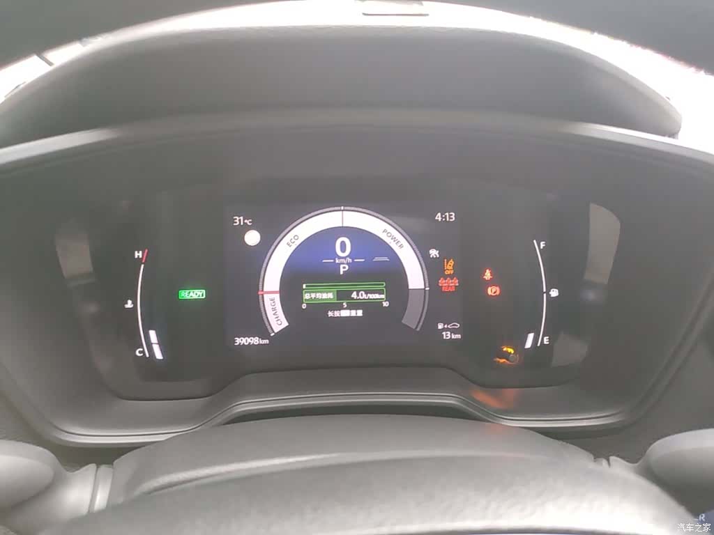 Toyota Corolla, 2023 12