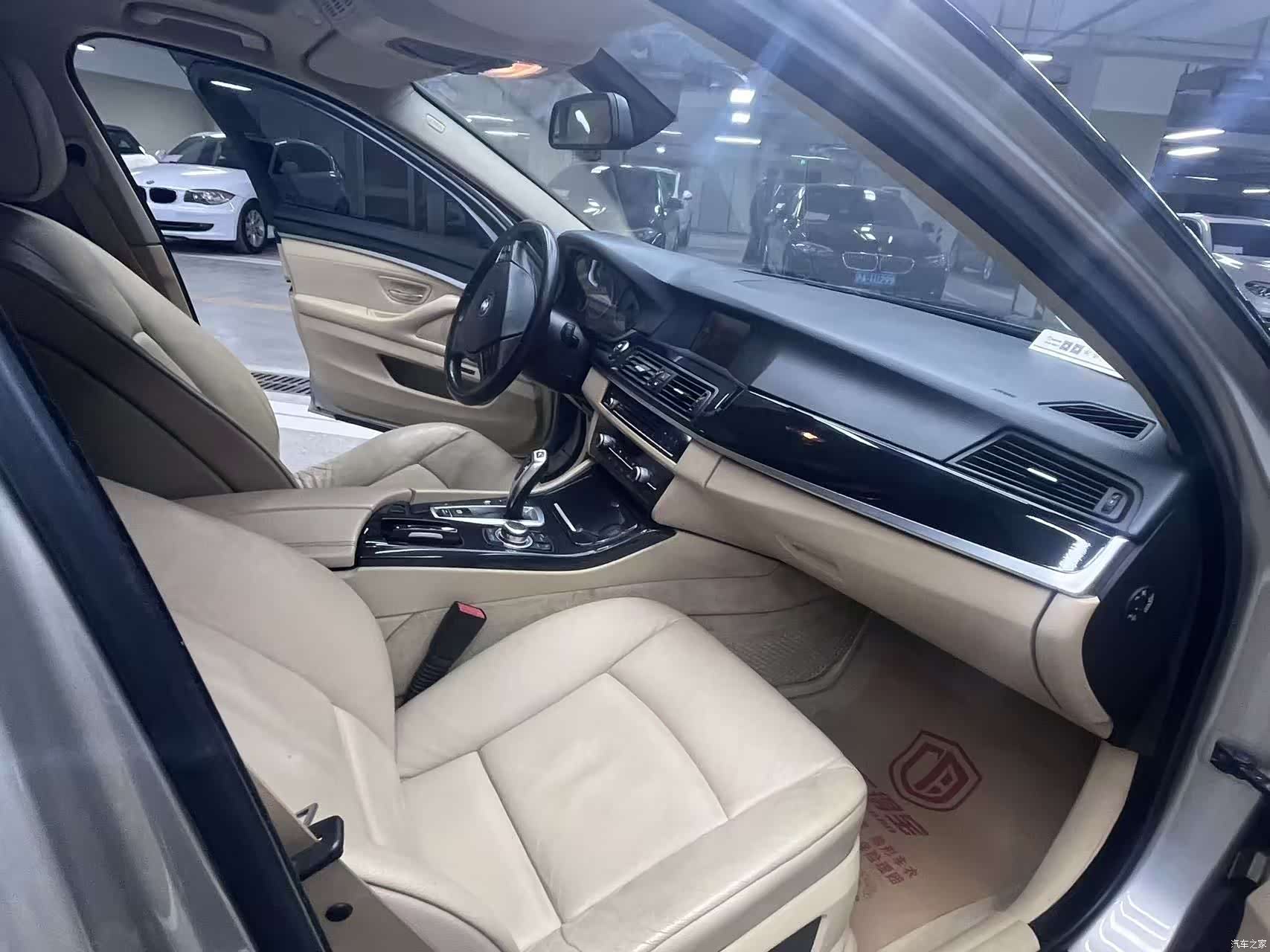 BMW 5 Series, 2013 7