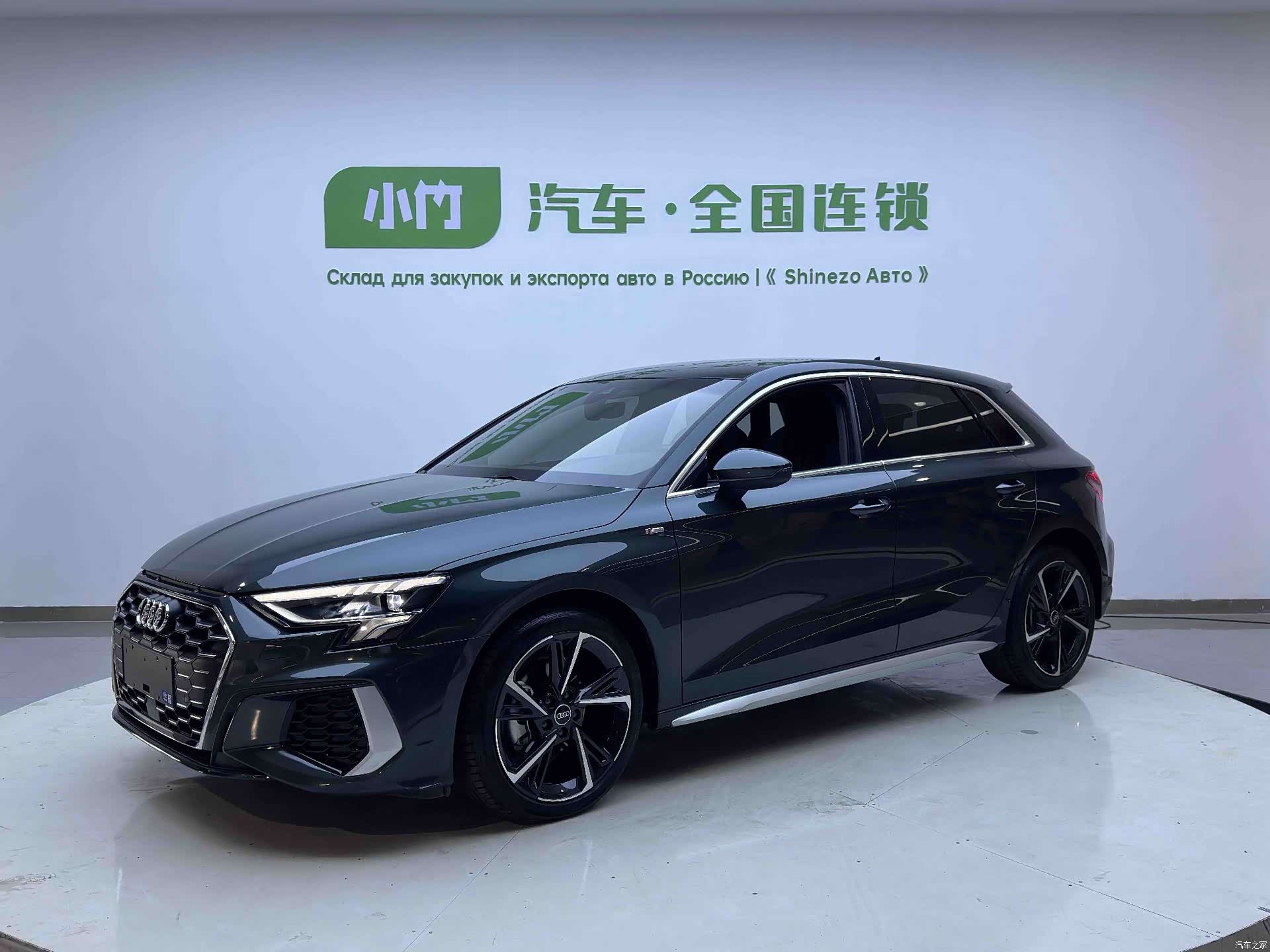 Audi A3, 2022 1