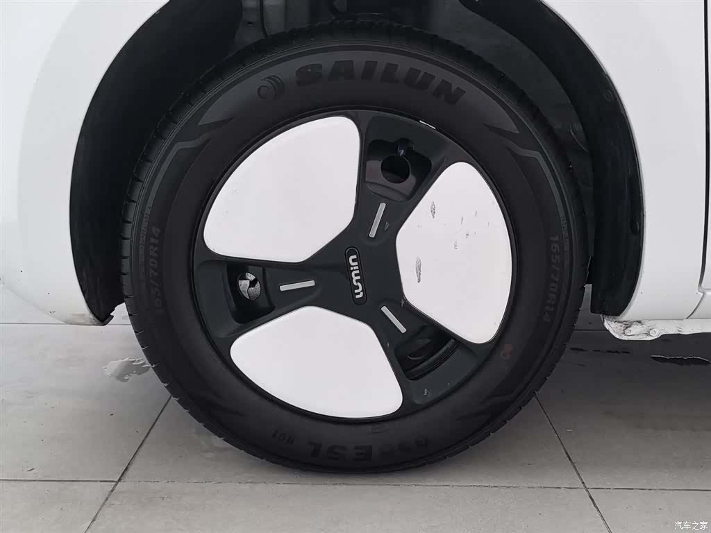 Changan Lumin, 2025 17