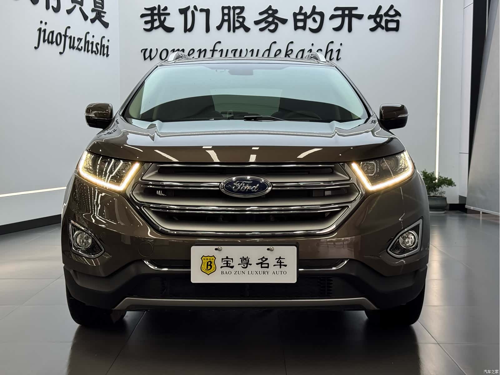 Ford Edge, 2016 2