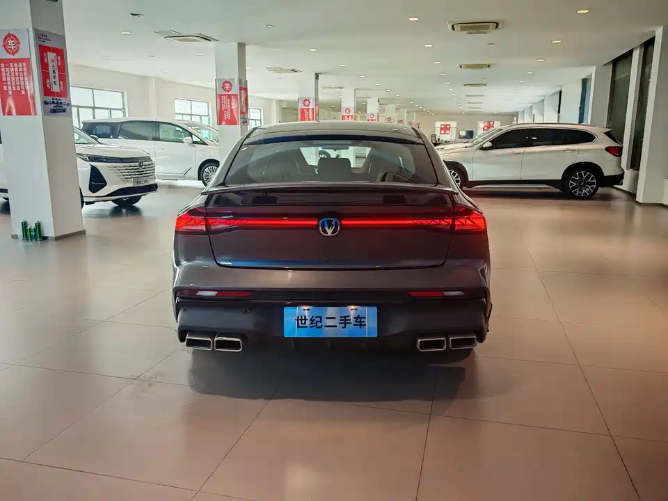 Changan UNI-V