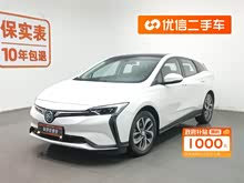 ΢��6 2019�� ����������