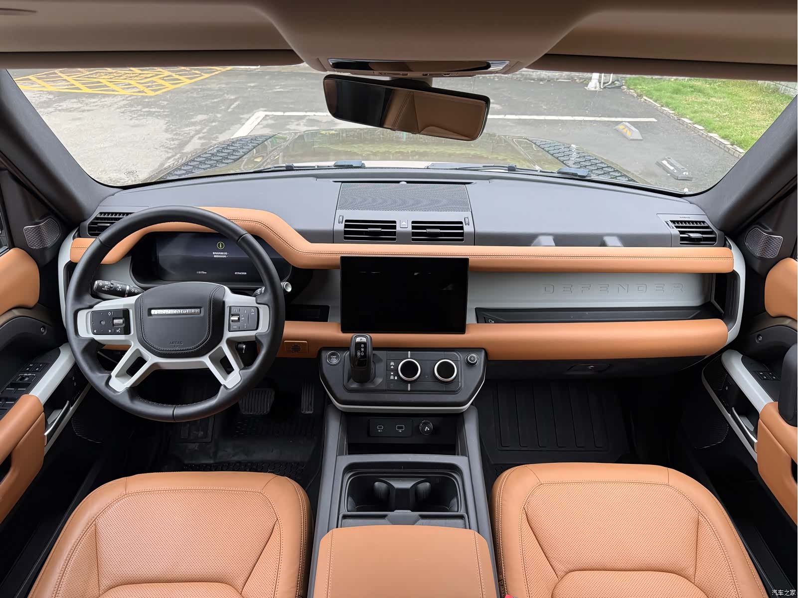 Land Rover Defender, 2024 8