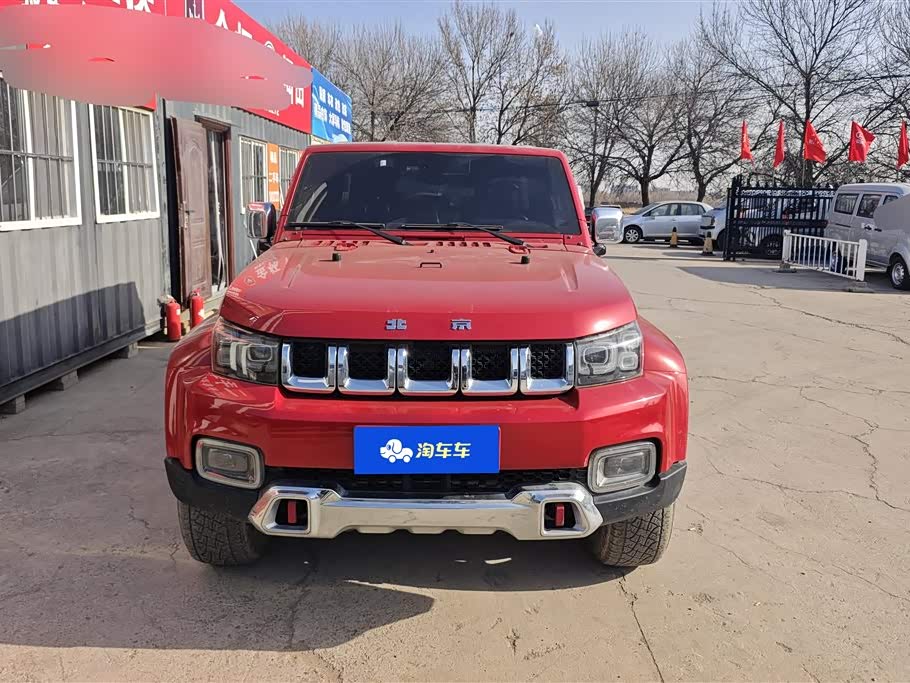 Beijing BJ40