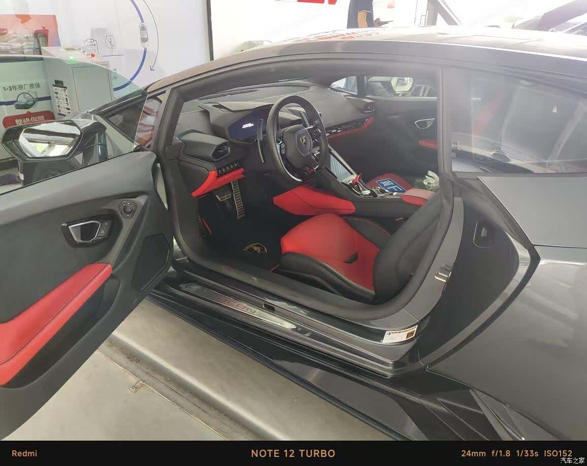 Lamborghini Huracán, 2020 4
