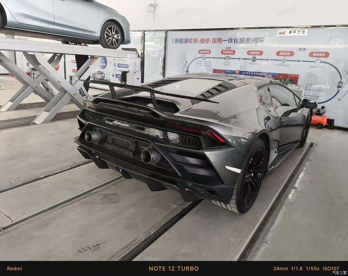 Lamborghini Huracán, 2020 9