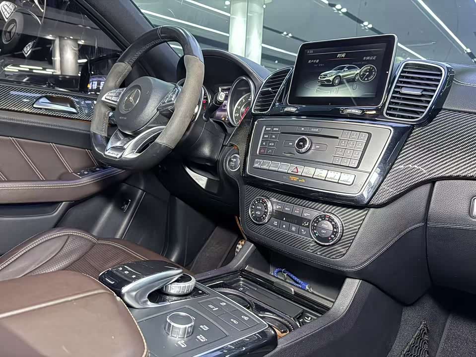 Mercedes-Benz GLE Coupe AMG