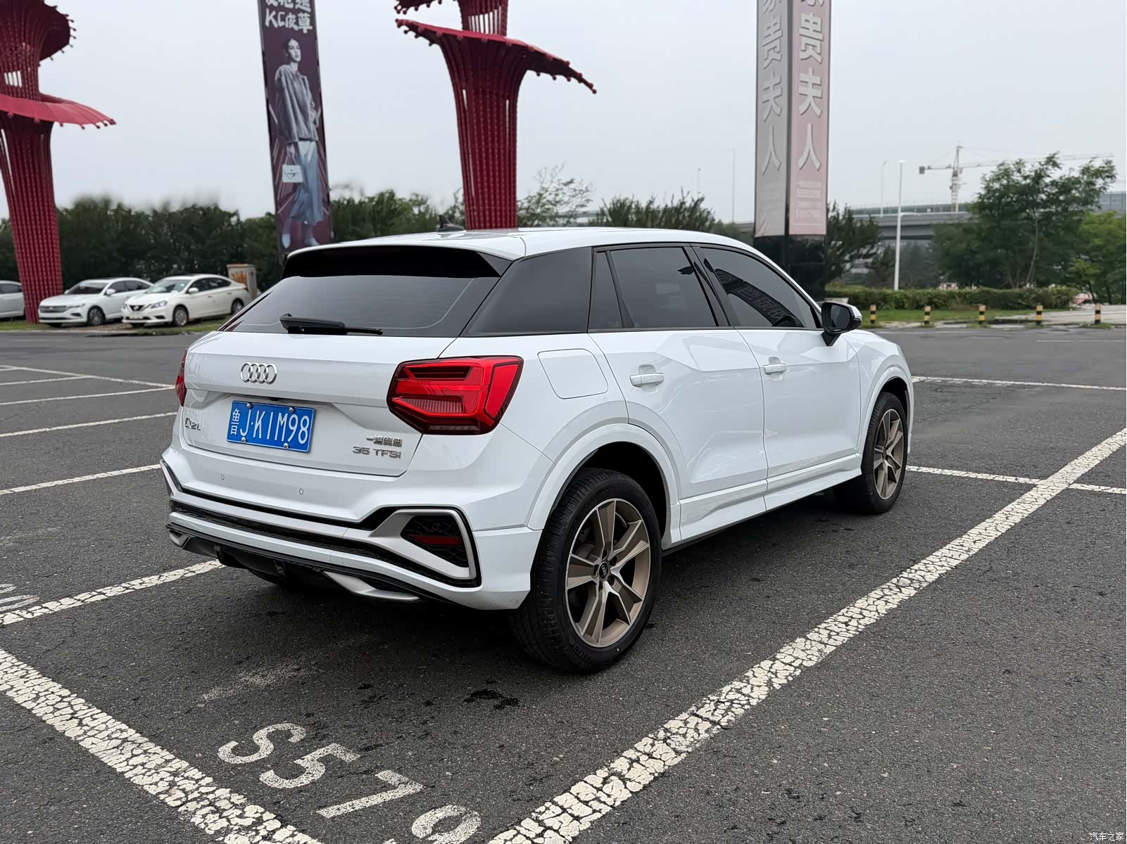 Audi Q2L, 2022 4