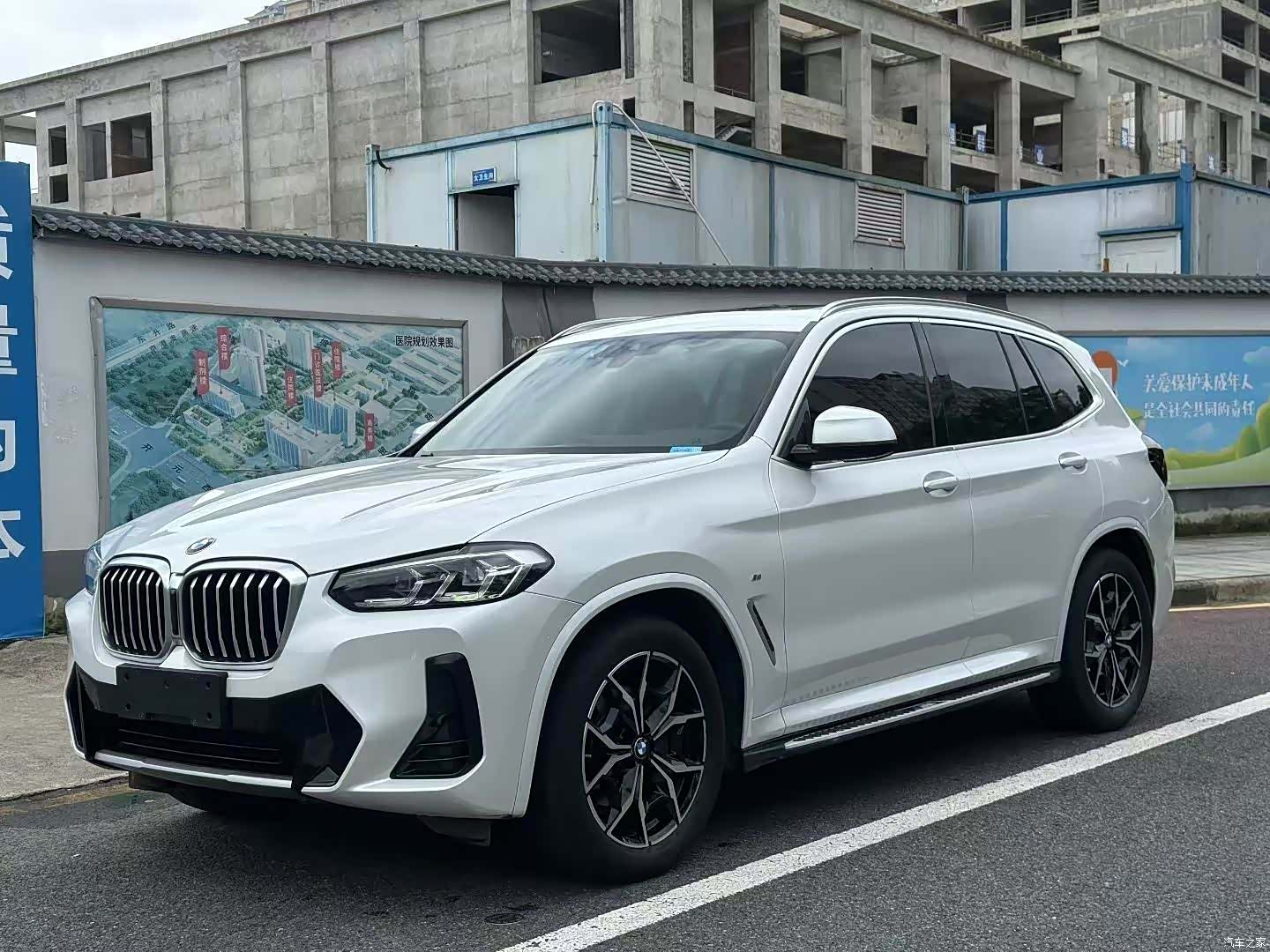 BMW X3, 2022 1