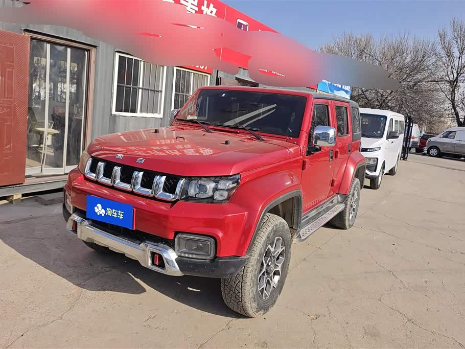 Beijing BJ40